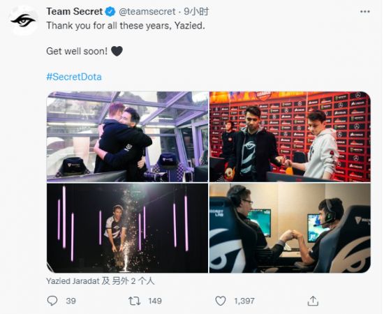 BLG战队精彩表现下路组完胜G2 Caps与Knight对决解读