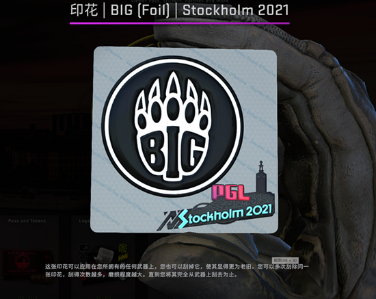 多洛可小镇无人机最佳装备指南