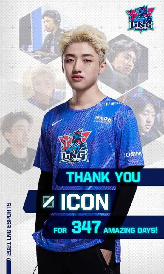 星河战队终焉虫潮Steam版正式上线