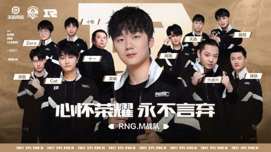 中国FPS电竞崛起背后的种族优势探讨