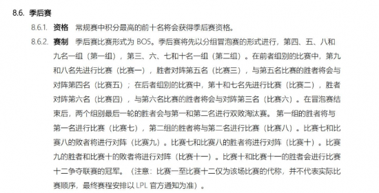 BLACKLYTE与Team Liquid达成全球电竞战略合作