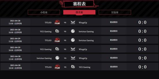 雷神发布十款创新AI PC重磅升级体验